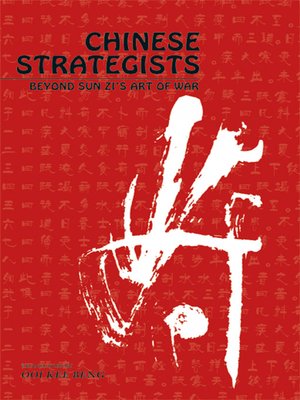 cover image of Chinese Strategist